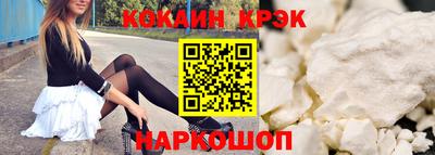 марки nbome Бугуруслан