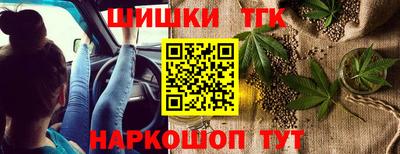 скорость Бузулук