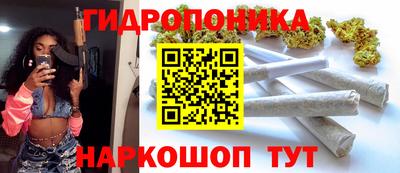 скорость Бузулук
