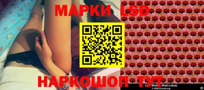 скорость Бузулук