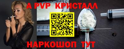 марки nbome Бугуруслан