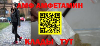 скорость Бузулук