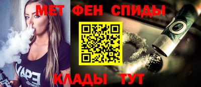 марки nbome Бугуруслан