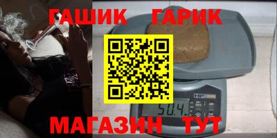 скорость Бузулук