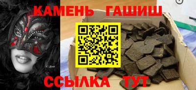 скорость Бузулук